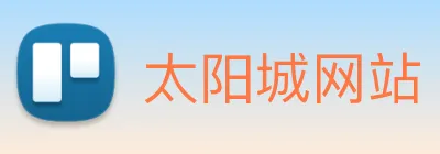 太阳城网站 Logo